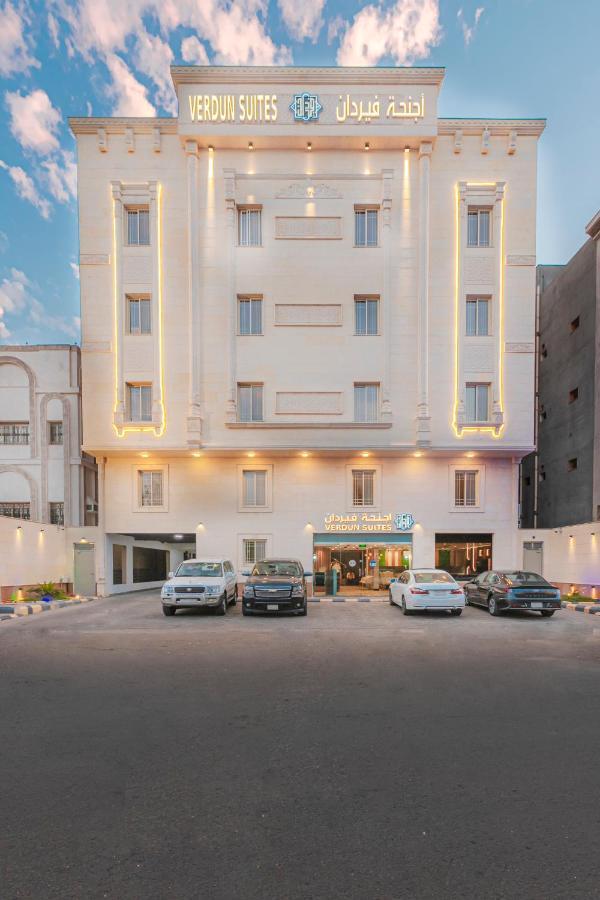 Verdun Suites Medine Dış mekan fotoğraf
