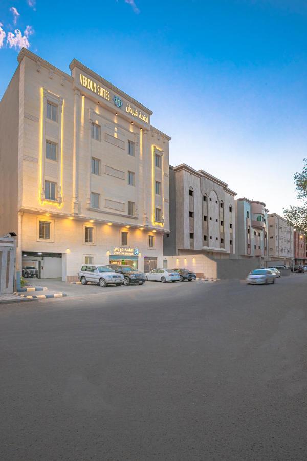 Verdun Suites Medine Dış mekan fotoğraf